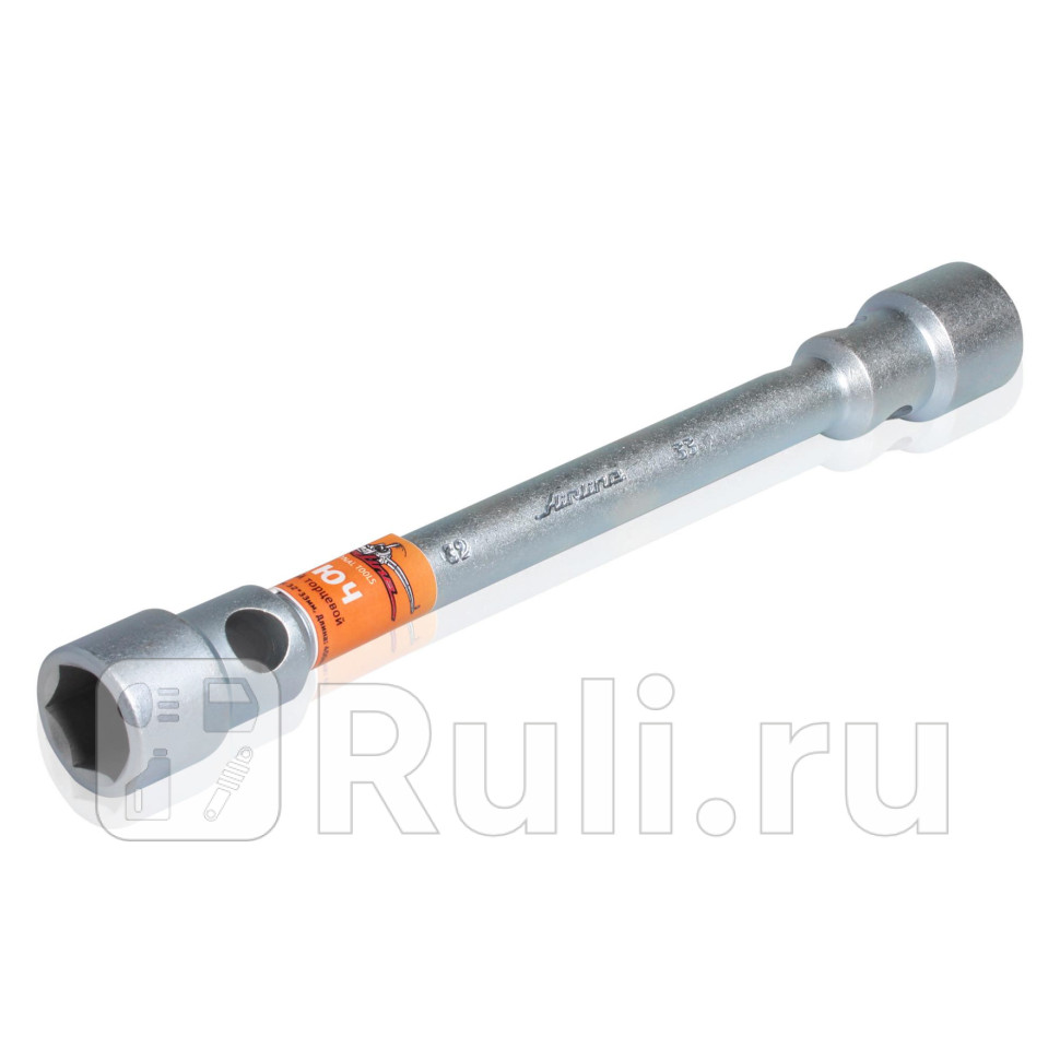 Ключ баллонный торцевой кованый 32 x 33 x 400 мм Airline AIRLINE AK-B-10 1520₽