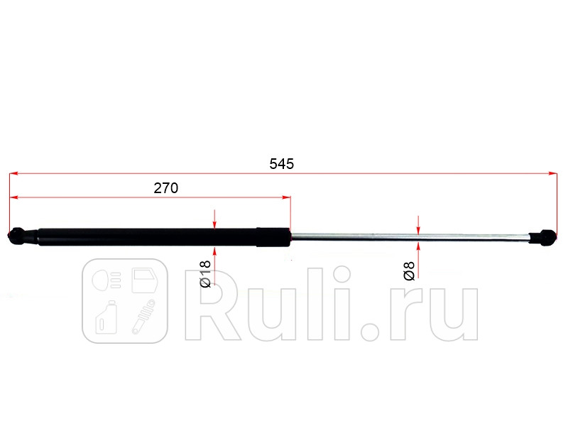 Амортизатор капота 1 шт левыйправый SAT ST-53440-0W220 910₽