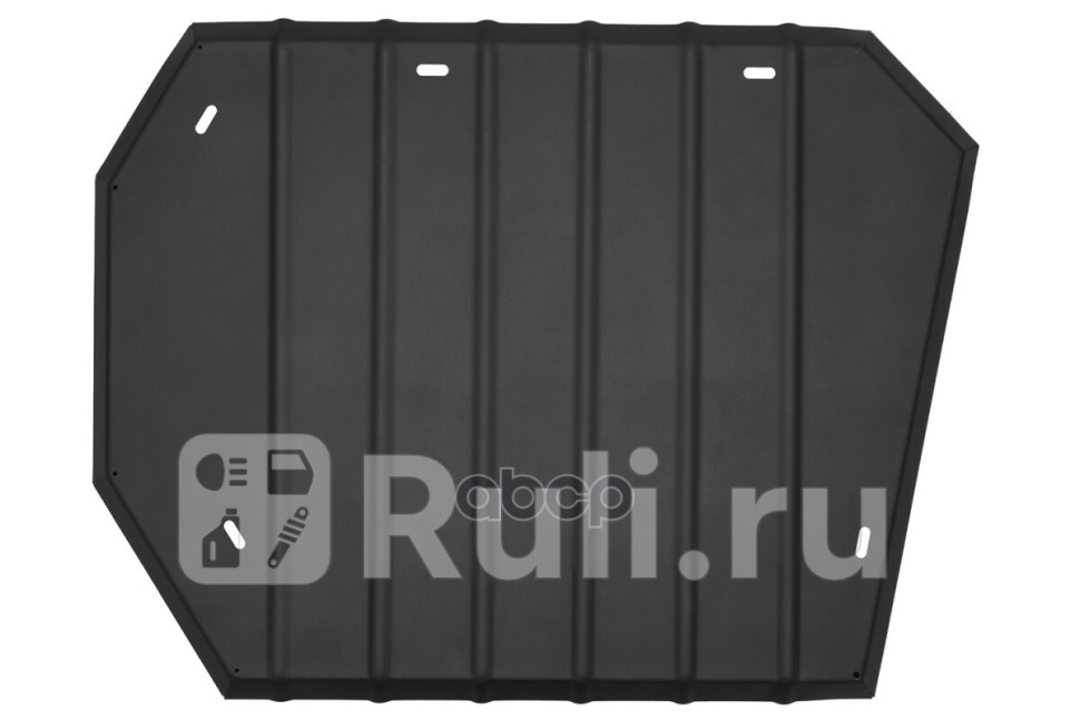 Защита топливного бака комплект крепежа для DongFeng 580 2021-2021 NLZ NLZ9604630 6100₽