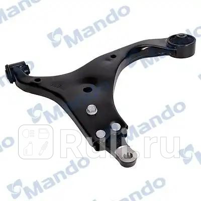 Рычаг передний нижний правый MANDO CAH0119D 5820₽