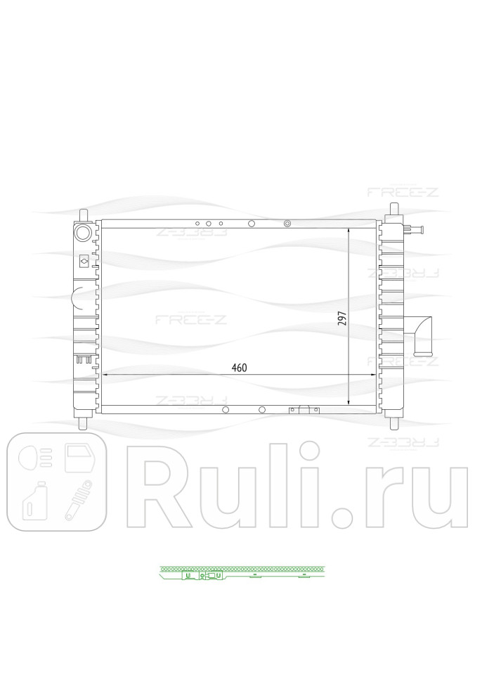 Радиатор охлаждения DAEWOO Matiz 98- FREE-Z KK0135 4840₽