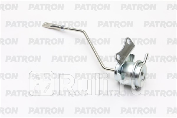 Актуатор турбокомпрессора вакуумный MITSUBISHI TD03 для FORD 22TDCi 2006- PATRON PTR2122 1960₽