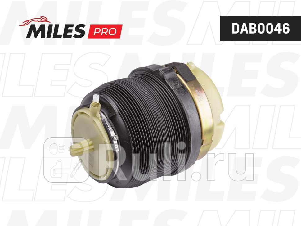 Пневмобаллон задний серия PRO Audi A6 C6 06-11 DAB0046 MILES DAB0046 13420₽