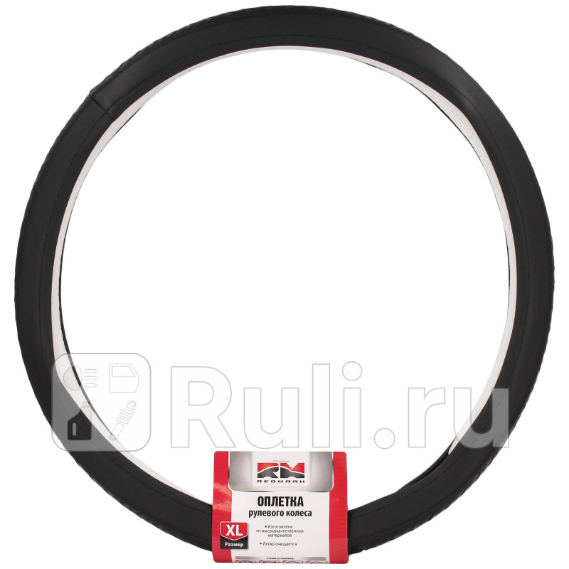 Оплетка руля RedMark экокожа XL размер косичка черный RedMark RM79002 930₽