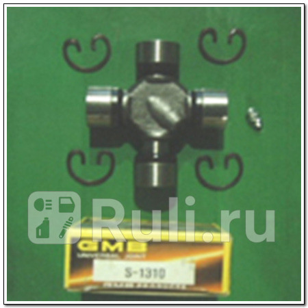 Крестовина карданного вала SSANG YONG 3311501000 4700₽