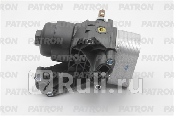 Корпус масляного фильтра Mot 16TDI CLHA VW Golf VII 2012- SKODA Octavia A7 2013- SEAT Leon 5F 2013- PATRON P16-0082 10020₽