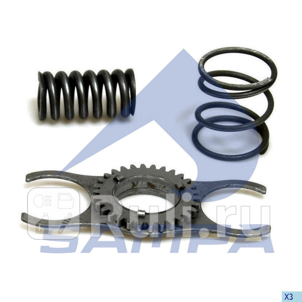 Рк переднего суппорта Sampa 095675 0₽