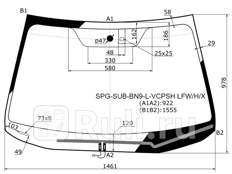 Лобовое стекло SAT SPG-SUB-BN9-L-VCPSH LFWHX 11280₽