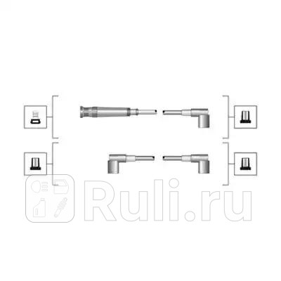 Провода высоковольтные ком-кт MAGNETI MARELLI 941319170052 4140₽