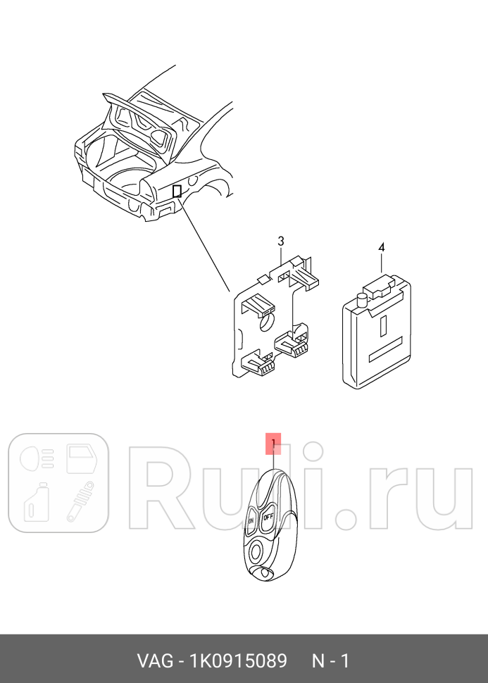 Батарейка ключа пульта управления webasto VAG 1K0915089 1010₽
