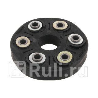 Муфта карданного вала MB 230250280CLK 230CLK 200 KOMPRESSORS 230S 280 76- Febi 03411 12790₽