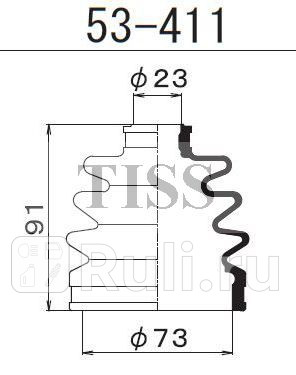 Пыльник привода Maruichi  MARUICHI 53411