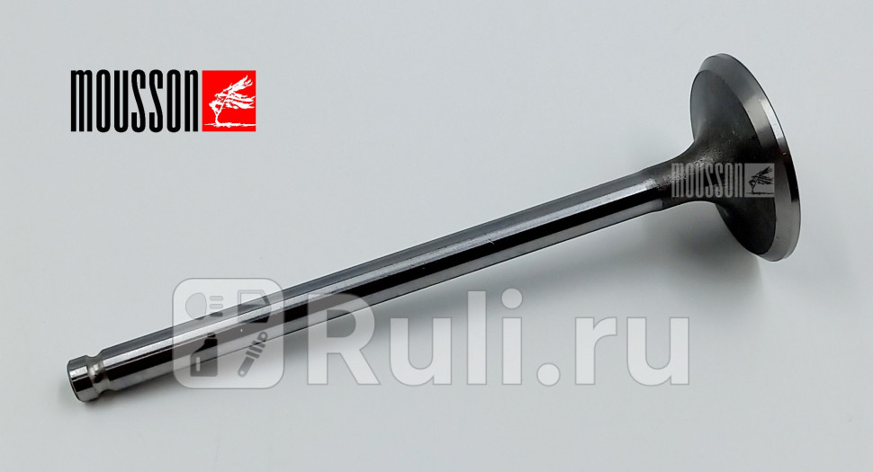 Клапан двс HyundaiKIA D4BBBH4D56 впуск MOUSSON SVLD4BHN 520₽