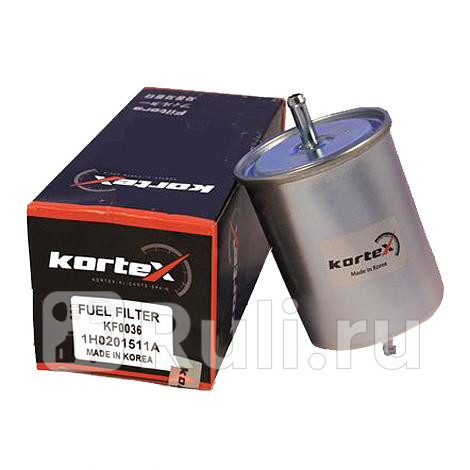 Фильтр топливный AUDIFORDVW KF0036 Kortex KF0036 490₽