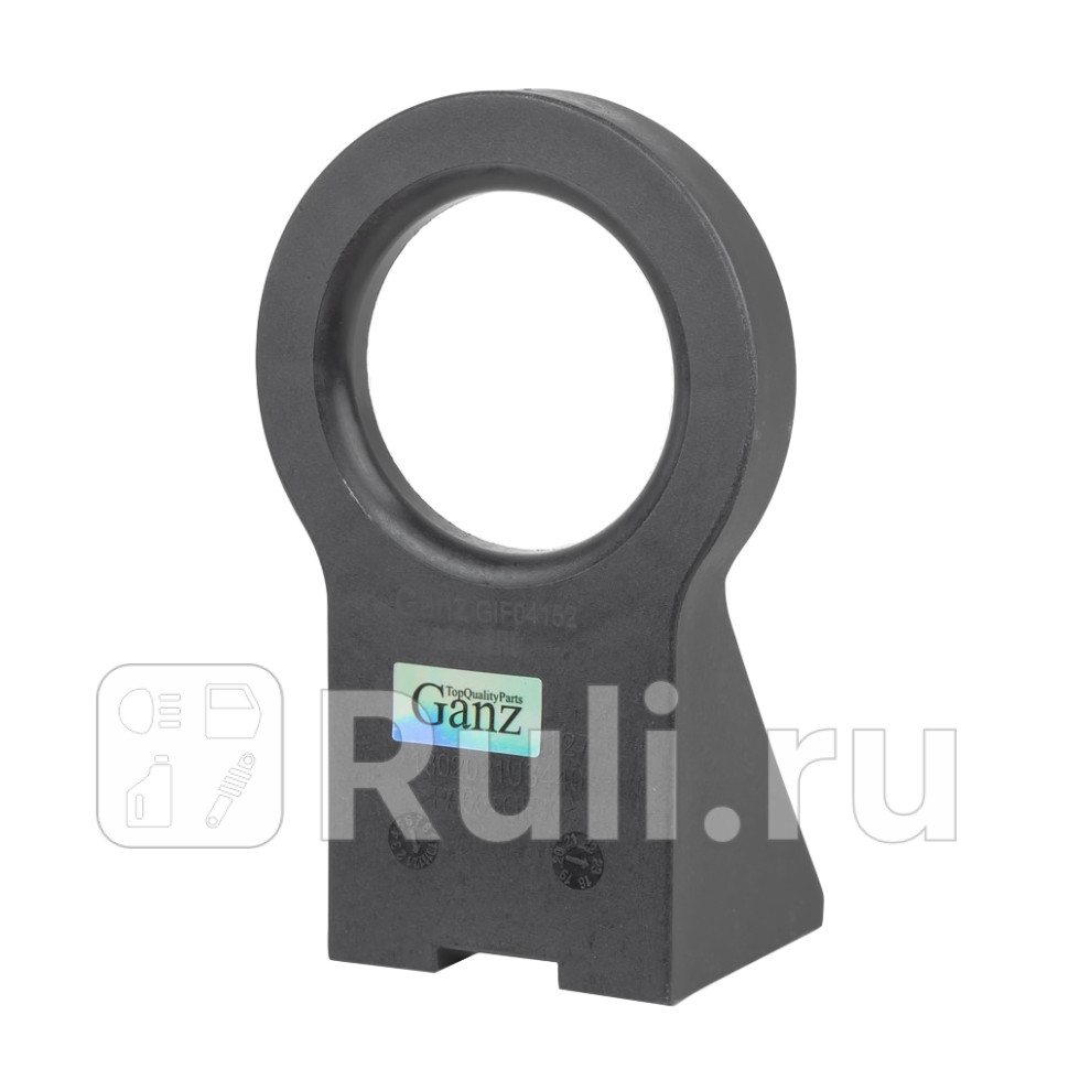 Кронштейн крепления радиатора верхний GANZ GIF04152 620₽