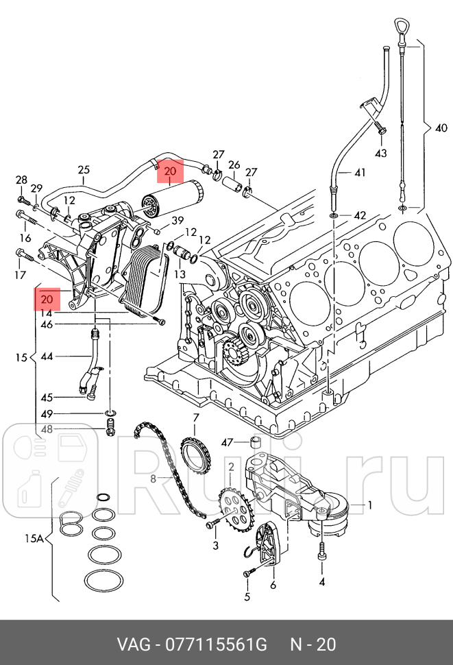 Фильтр масляный org VAG 077115561G 0₽