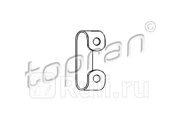 Крепление глушителя HANS PRIES 102 748 001 0₽