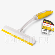 Скребок для мытья стекол Hofer 16 см HOFER HF 920 080 230₽