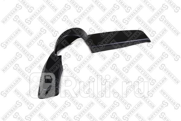 Крышка зеркала левая верхняя STELLOX 87-29540-SX 550₽