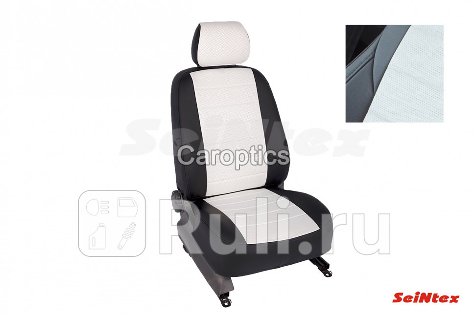 Авточехлы комплект для Skoda Kodiaq 2016-2021 SEINTEX 90962 8290₽