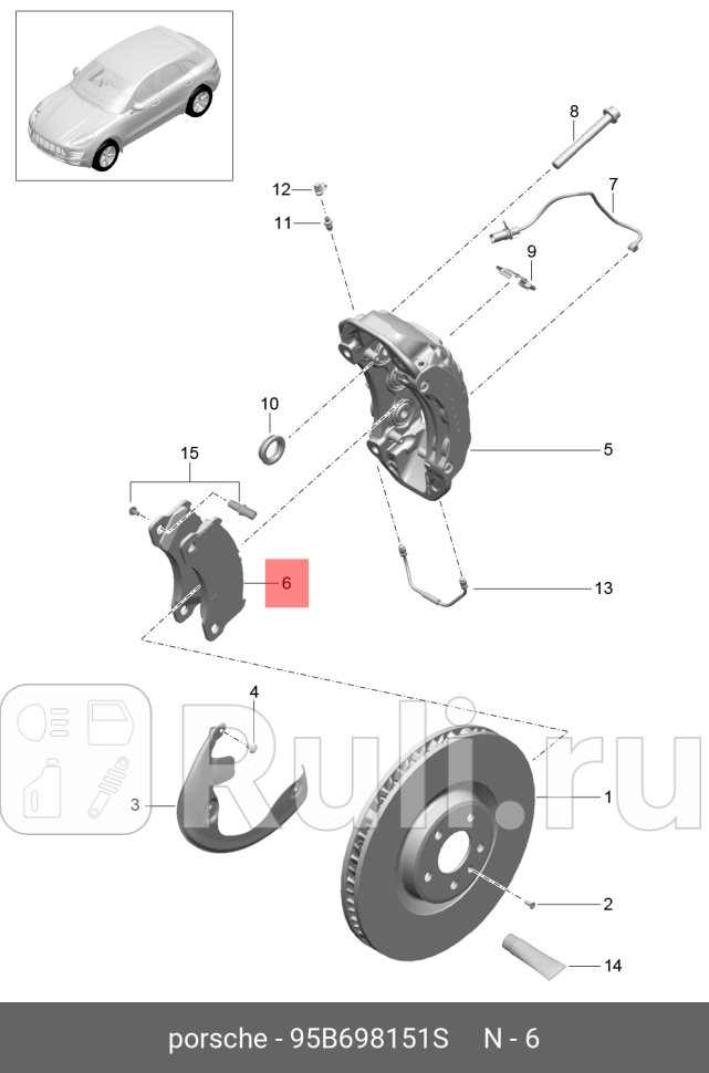 Колодки тормозные VAG 95B698151S 0₽