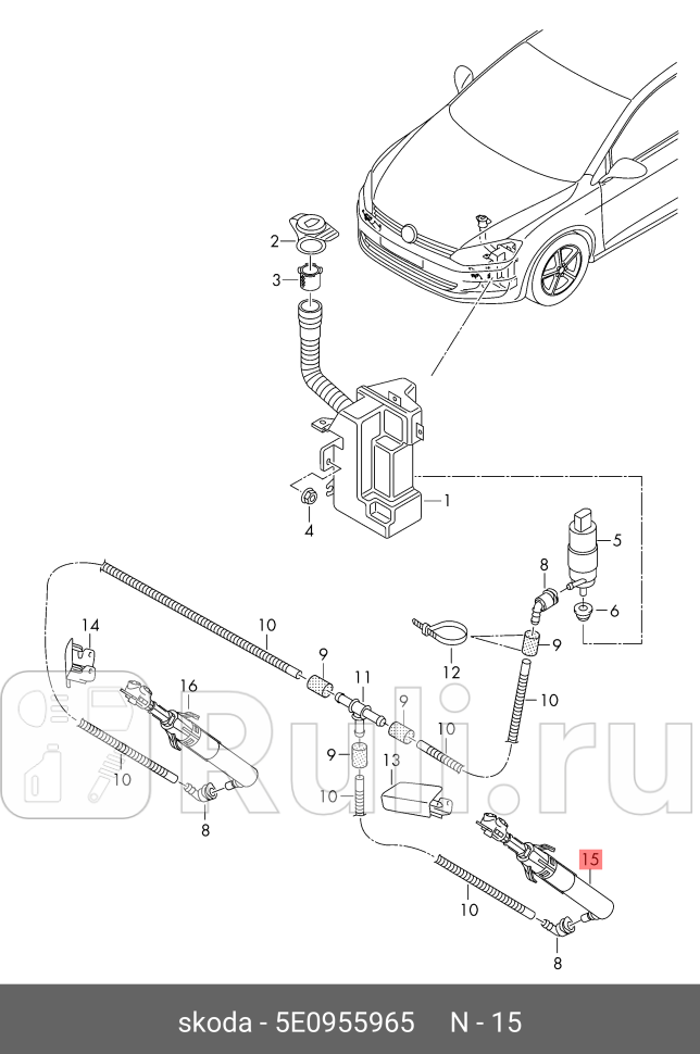 Форсунка омывателя ЛЕВАЯ В СБОРЕ С ЦИЛИНДРОМ SKODA OCTAVIA A7 2013 VAG 5E0955965 0₽