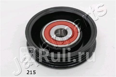 Паразитныйведущий ролик поликлиновой ремень JAPANPARTS RP215 2100₽