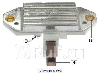 Регулятор напряжения генератора WAI ik543 1460₽