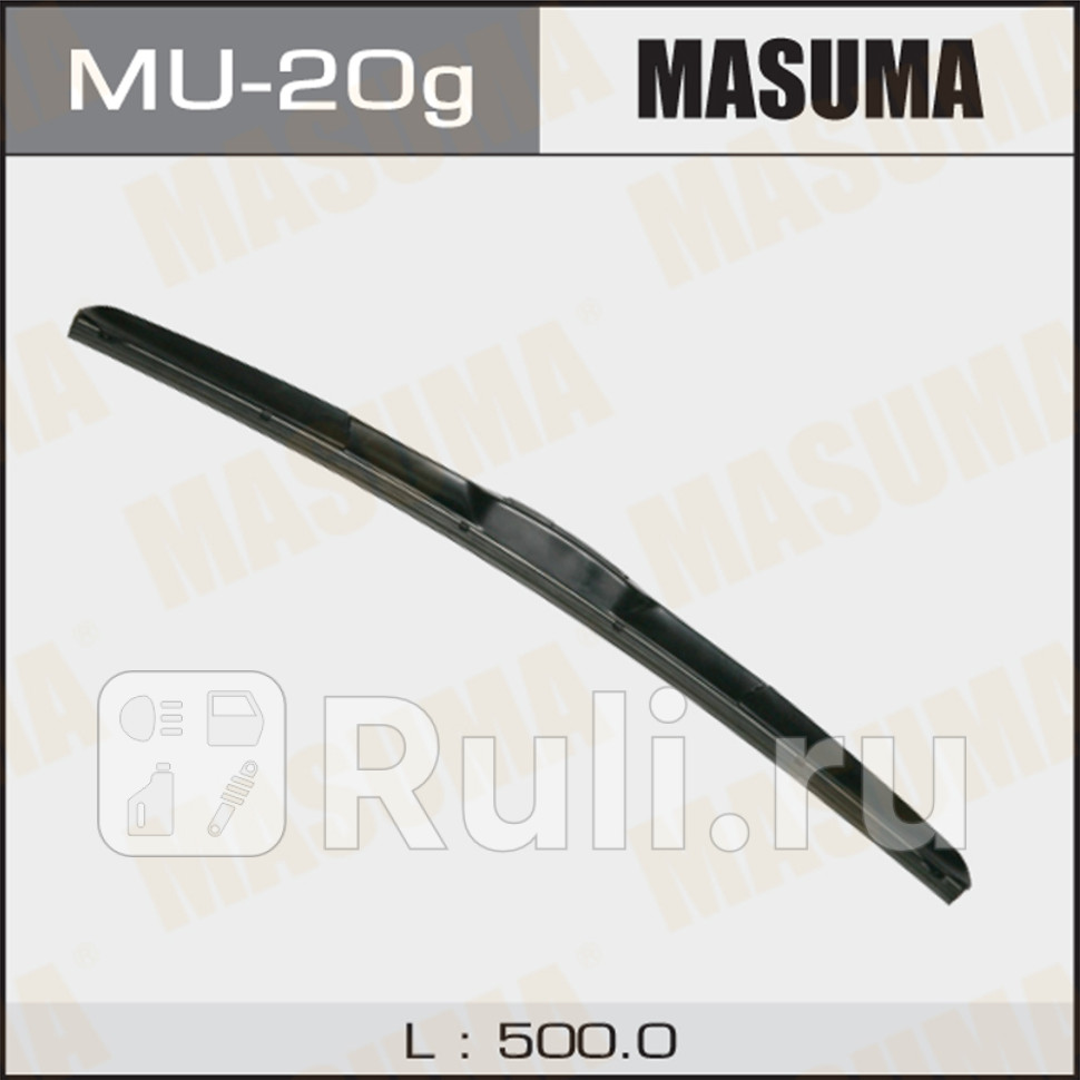Щетка стеклоочистителя гибридная MASUMA 20500 мм крюк MASUMA MU-20g 670₽