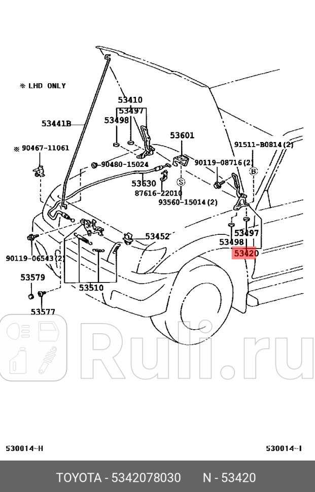 петля капота левая Toyota Lexus NX TOYOTA-LEXUS 5342078030 2740₽