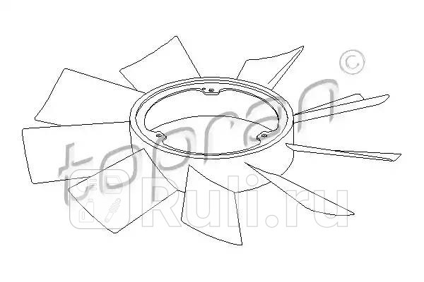 Крыльчатка вентилятора радиатора HANS PRIES 401 002 001 0₽