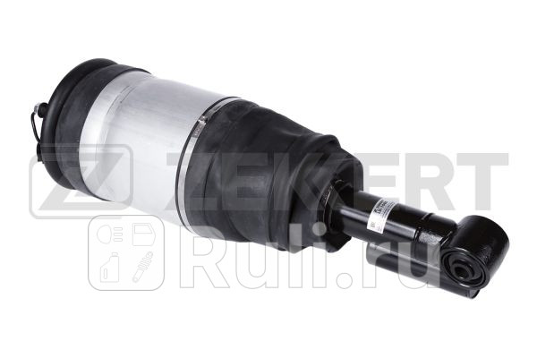 Пневмостойка подвески задн лев с ADS Land Rover Range Rover Sport 05- Zekkert ld-1080 41550₽