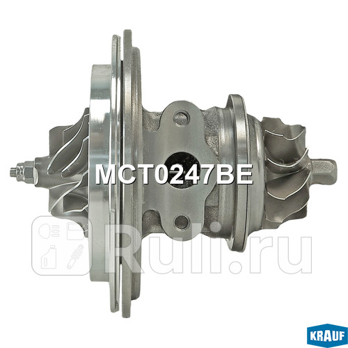 Картридж для турбокомпрессора Krauf MCT0247BE 11200₽