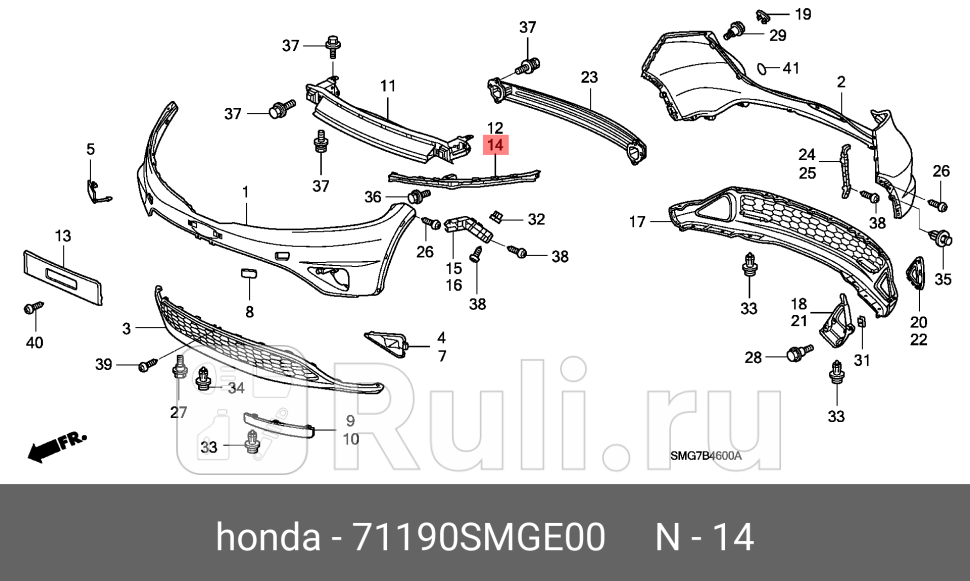 Крепление переднего бампера левое для Honda Civic 5D 2008-2011 HONDA 71190SMGE00 5290₽