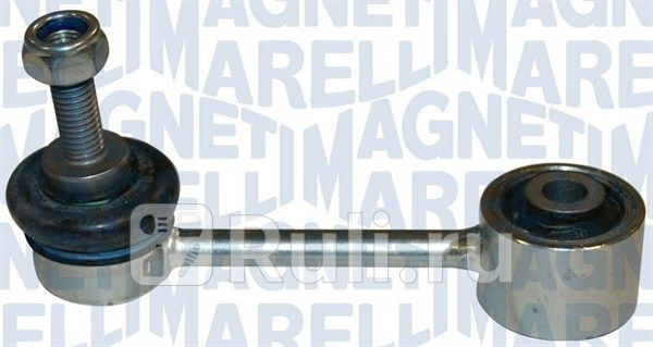 Тяга стабилизатора задподвlr MAGNETI MARELLI 301191625180 0₽