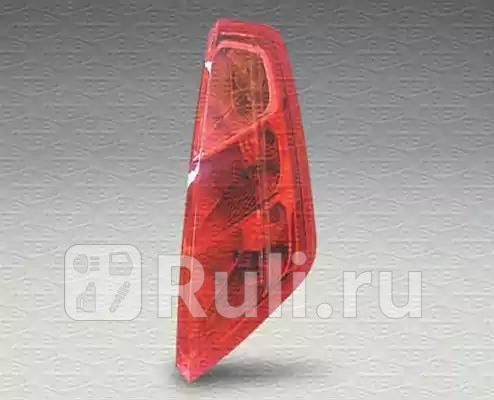 Фара осветительная MAGNETI MARELLI 712201401110 0₽