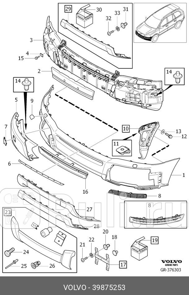 КРЫШКА ОМЫВАТЕЛЯ ФАРЫ ЛЕВОЙ 07- VOLVO 39875253 0₽