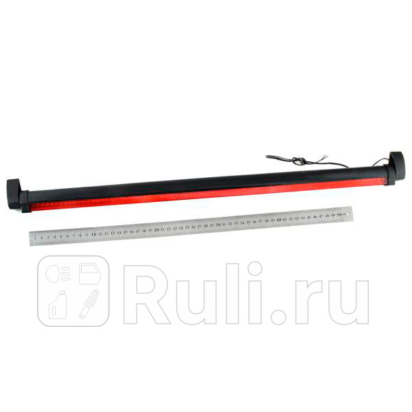 Стоп-сигнал дополнительный 12 В 80 LED Skyway SKYWAY S08301008 1090₽