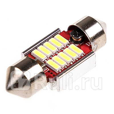 Автолампа диод T11C5W 12V 10 SMD диодов 1-конт 31мм CAN bus Белая SKYWAY Салон номер min 20 SKYWAY S08201308 410₽