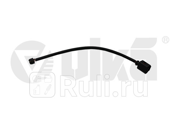 Датчик износа тормколодок Vika 99071547301 270₽