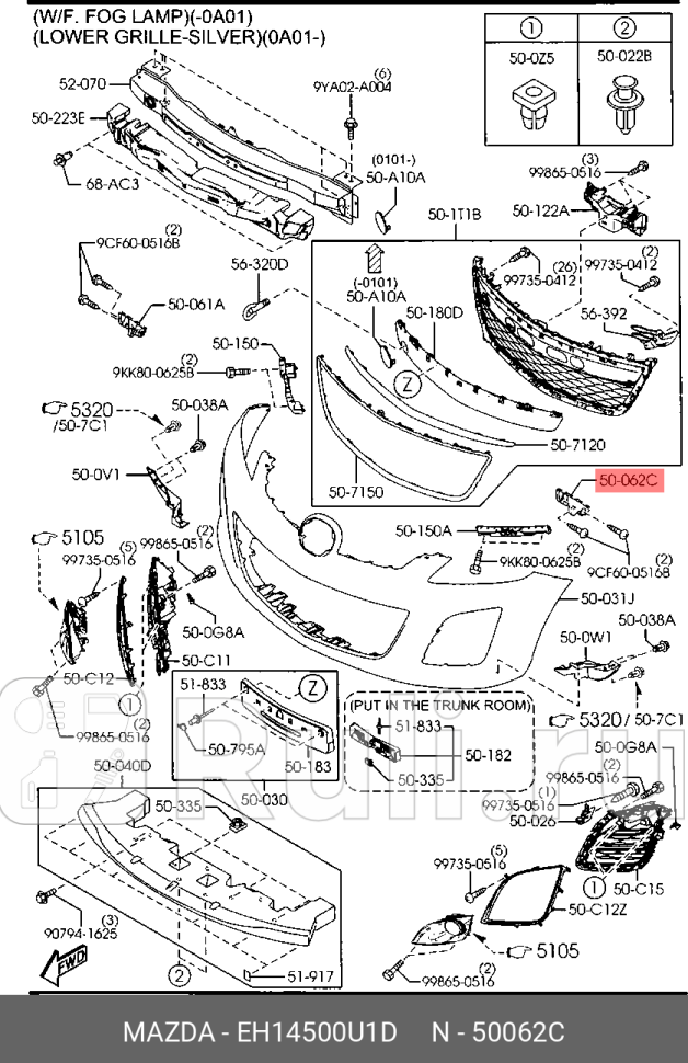 Кронштейн бампера переднего левый cx-7 MAZDA EH14500U1D 810₽