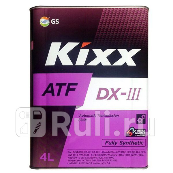Масло Kixx ATF DX-III трансмиссионное 4л синт.  KIXX L250944TE1