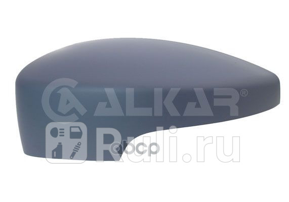 Крышка корпуса зеркала левого ALKAR 6341379 1930₽