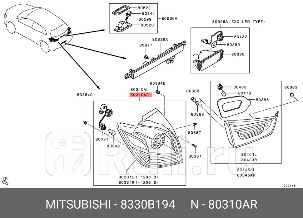 Фонарь комбинированный задний правый MITSUBISHI 8330B194 0₽