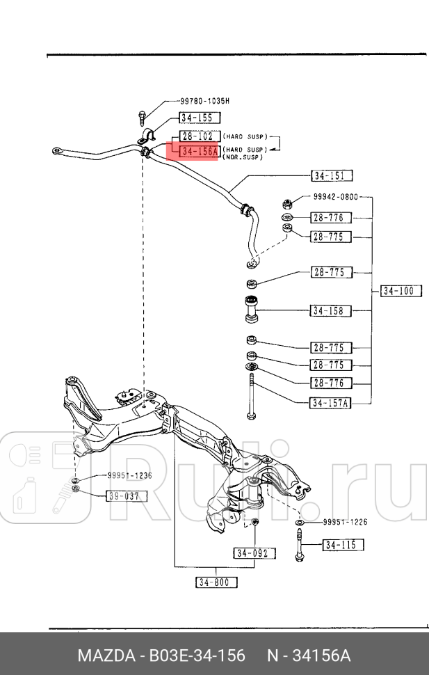 Втулка стабилизатора переднего mazda 323 mx-3 premacy MAZDA B03E34156 660₽