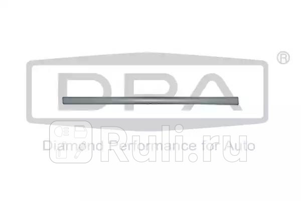 Молдинг двери передней левой DPA 88530878602 1350₽