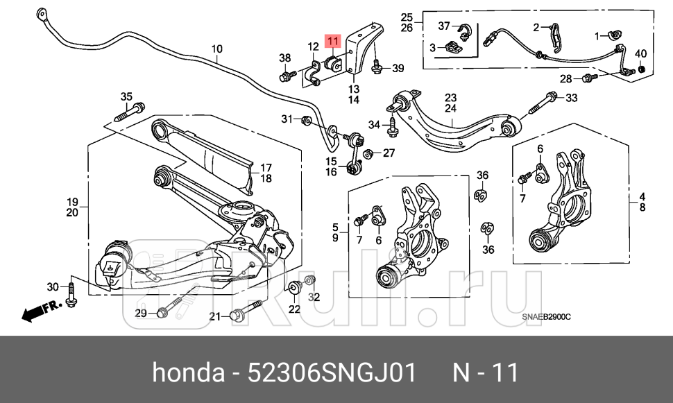 Втулка стабилизатора зад лев HONDA 52306-SNG-J01 490₽
