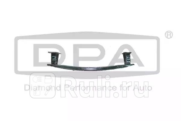 Усилитель бампера заднего DPA 88070776302 0₽