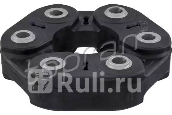 Муфта карданного вала HANS PRIES 114 319 001 5300₽