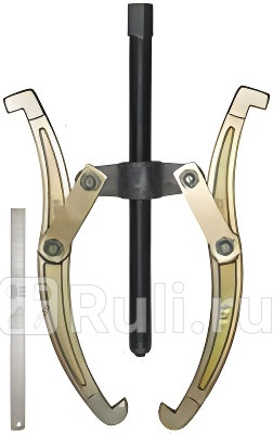 съемник 2-х лапый шарнирный 500мм ф120-480мм АвтоDело 41852 АвтоДело 41852 10570₽